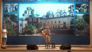 Дарья Виардо - Песня юродивой | Печоры