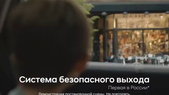 Новый Hyundai Santa Fe во Владимире смотреть онлайн