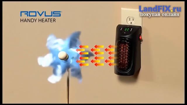 🎯Портативный обогреватель Handy Heater смотреть онлайн