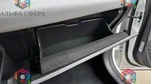 Инструкция установки обшивки самоклеющимся карпетом в бардачок Geely Coolray 2023- рестайлинг