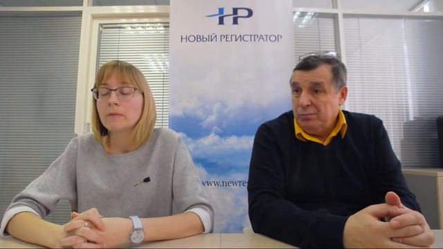 Список лиц, имеющих право на участие в ГОСА смотреть онлайн