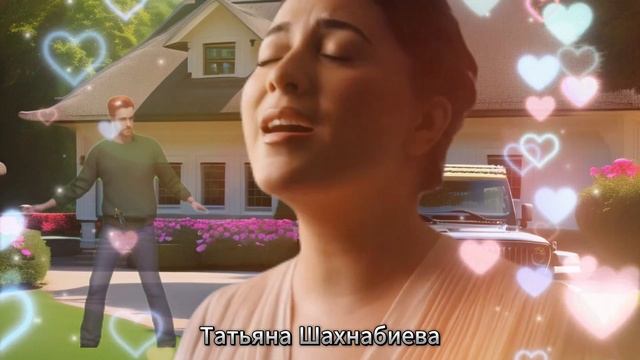 А мне безумно жаль себя ... смотреть онлайн