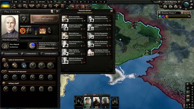 УКРАЇНСЬКА ДЕРЖАВА В 1936 РОЦІ! Hearts of Iron 4:Ukrainian State. смотреть онлайн