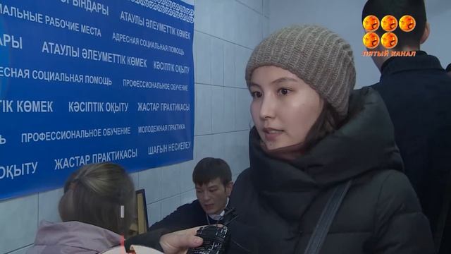 В Темиртау открылся пункт по трудоустройству смотреть онлайн