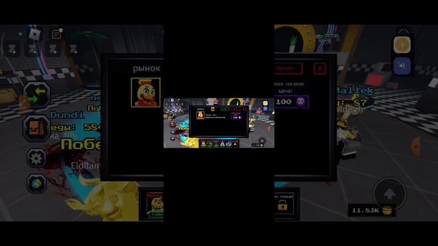 фнаф ТД буду зарабатывать на фонгая смотреть онлайн