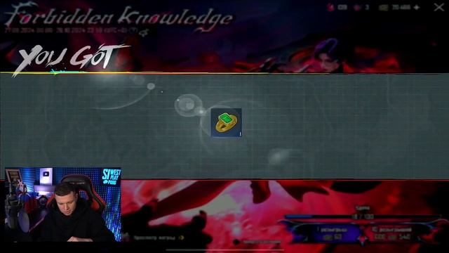 Это Лучший Подарок На День Рожденье Подписчику! смотреть онлайн