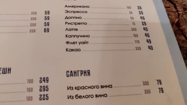 Шикарное место с морепродуктами в Одессе 🍤 Встретили подписчика 😆😆😆 смотреть онлайн
