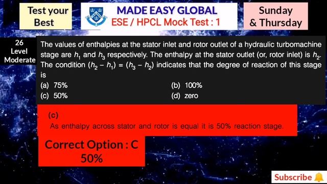 Mechanical Engineering Video смотреть онлайн