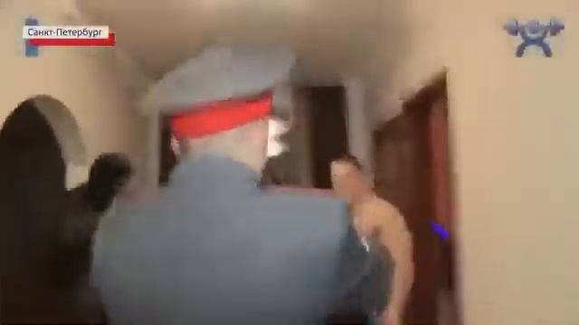 Упал быстро