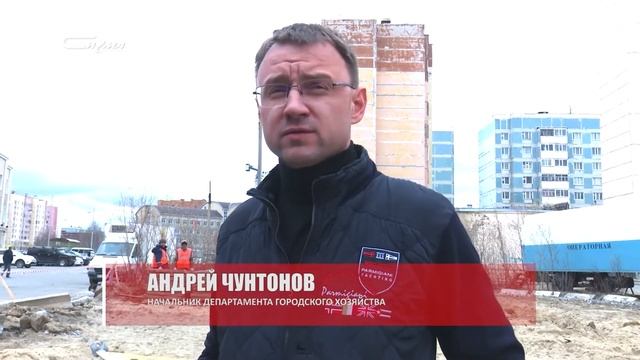 Новый Уренгой Перезагрузка смотреть онлайн