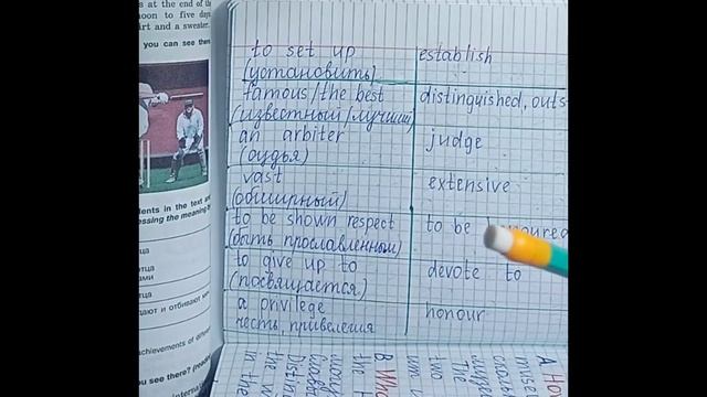 8 класс. ГДЗ. Английский язык. Книга для чтения.Страницы 40-42. Reader. Кузовлев. смотреть онлайн