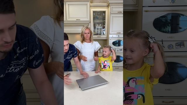 Мама, отдохни! смотреть онлайн