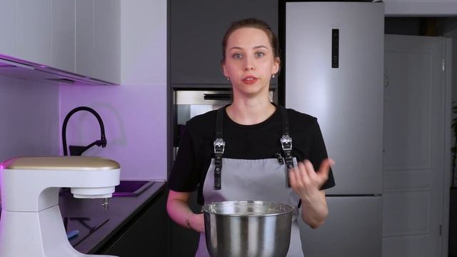 Кондитератье