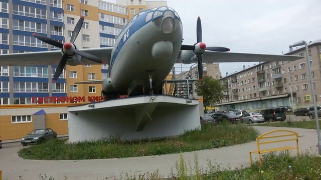 Самолёт смотреть онлайн