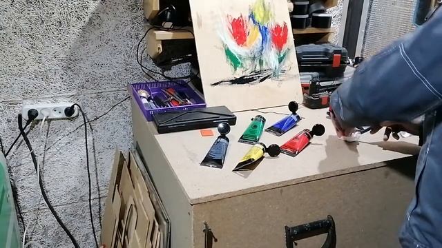 Отправить смотреть онлайн