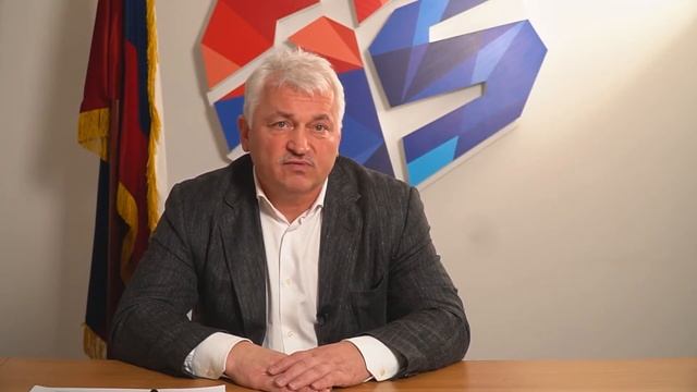 Всероссийский урок "История самбо" 2019 год смотреть онлайн