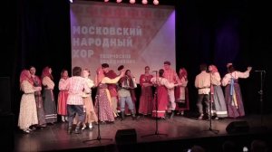 Поезд уходит далеко. Поет Московский народный хор