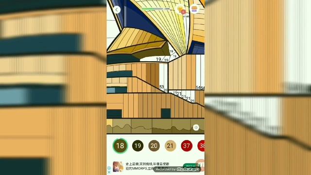 Sydney Opera House Paint By Number смотреть онлайн