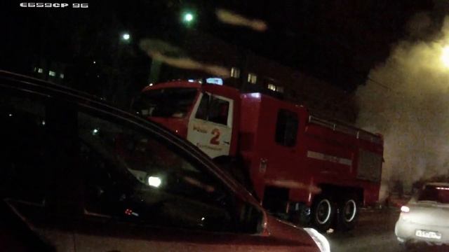 пожар смотреть онлайн