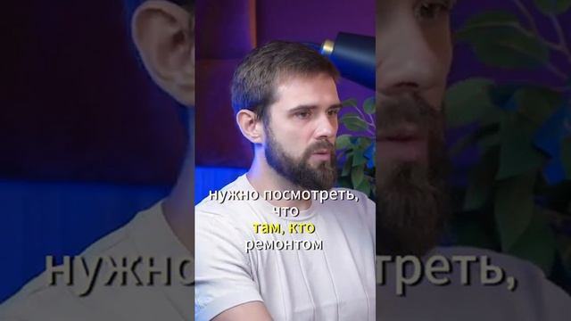 Польза коллабораций в бизнесе #бизнес #партнерство #терра смотреть онлайн