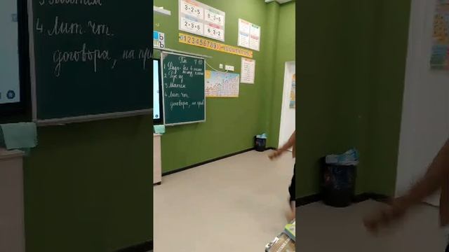 тревога😱 смотреть онлайн
