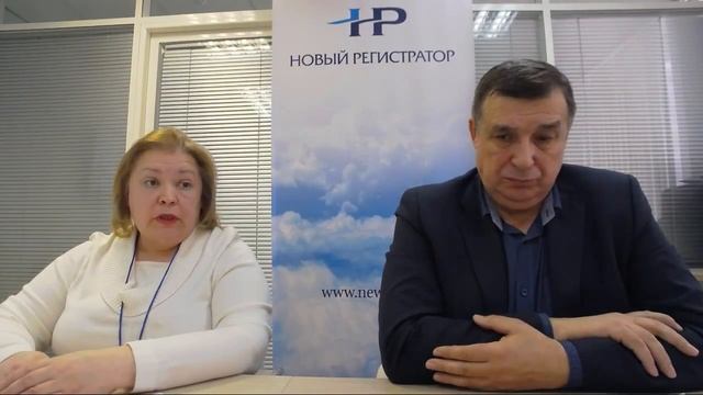 Сообщение о проведении ГОСА смотреть онлайн