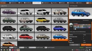 аварии бимка