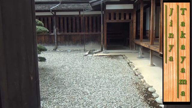 Trip on tube : Japan trip (日本) Episode 2 - Takayama (高山) [HD] смотреть онлайн