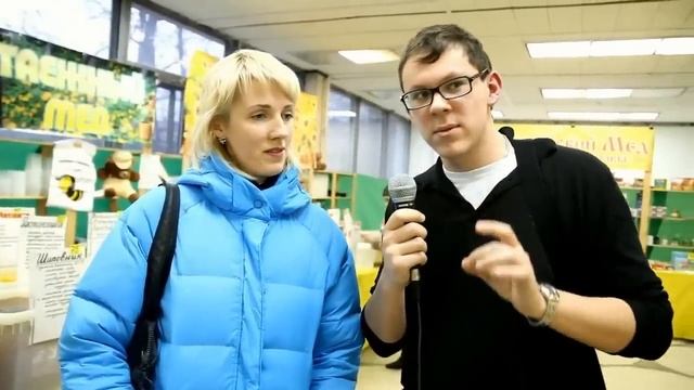 Я люблю людей - Ярмарка меда (Минск) смотреть онлайн