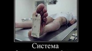 Стас Домбровский - Родной стране посв.