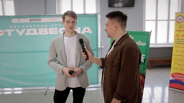 СТУДВЕСНА 2022. ТЕАТРАЛЬНОЕ НАПРАВЛЕНИЕ смотреть онлайн