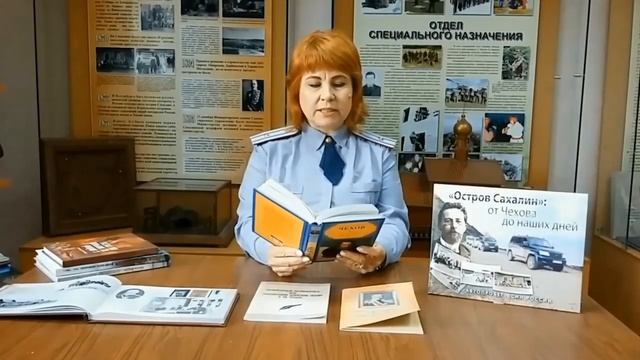 Сотрудники сахалинского УФСИН читают Чехова смотреть онлайн