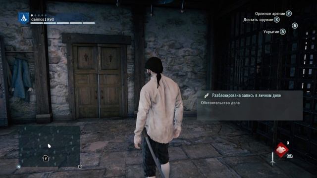 Прохождение Assassin's Creed: Unity / Единство - #6 Нострадамус и Три головы мадам Тюссо смотреть онлайн