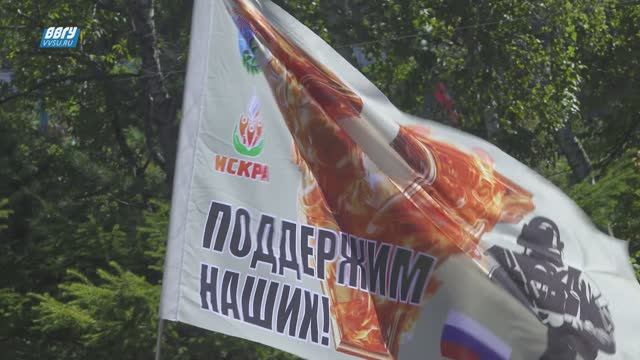 Служить России: студентам ВВГУ рассказали о профессиях силовых ведомств смотреть онлайн