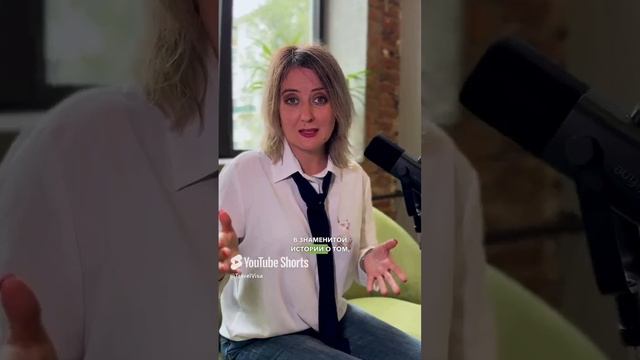 Как правильно пересечь границу США? #визасша смотреть онлайн