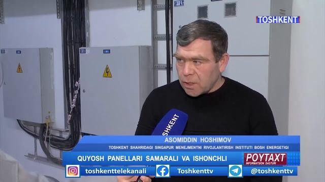 Toshkent Kanali - Quyosh Panellari Haqida Bosh Energetikning Intervyusi.
