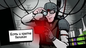 Пикник - Последний из Могикан (Lyric Video) 2017