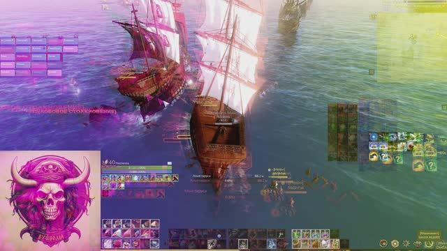 ArcheAge сервер Тарон "ВС" на попытке гопнуть нас на паки с Дельфа