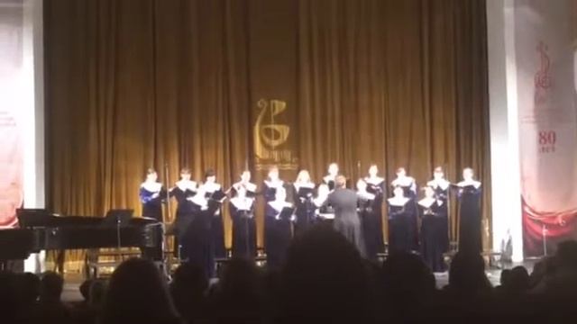 Canzon Villanesca