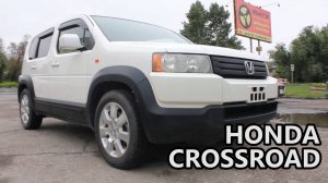 Honda Crossroad (Хонда Кроссроад), 2009 г.в.