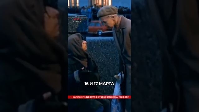 Лия Ахеджакова. Спектакль "Мой внук Вениамин" на Кипре смотреть онлайн