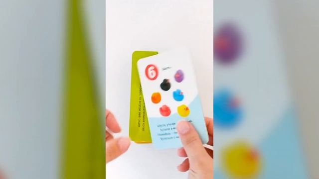 Умные карточки Первые знания смотреть онлайн