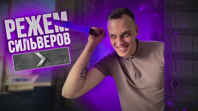 фул пачка разнос кабин смотреть онлайн