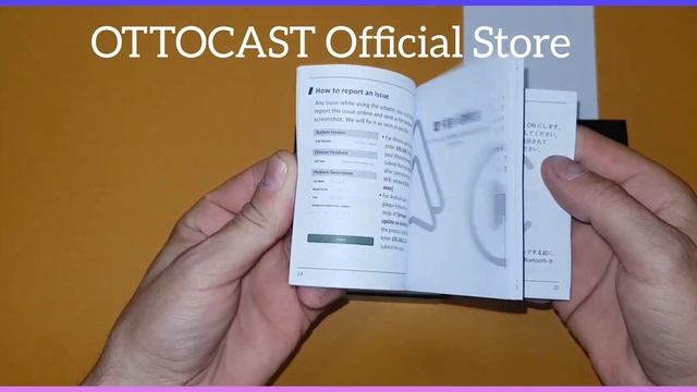 20 августа 2022 г. смотреть онлайн