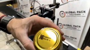 23 января 2024 г.