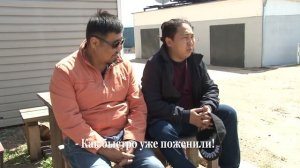 Хошон зугаа №25