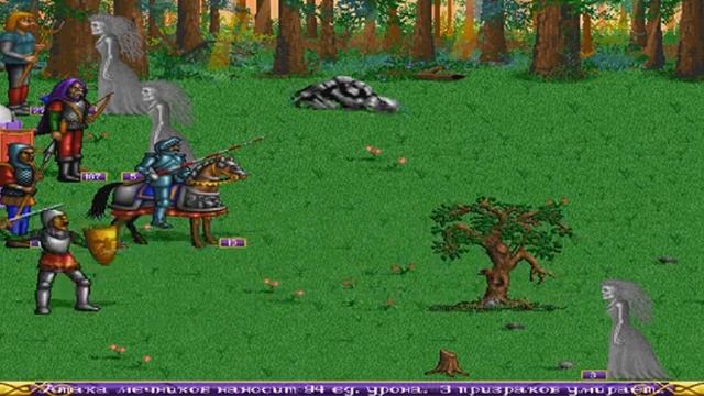 Heroes of Might and Magic Замок Ламанды №6 смотреть онлайн