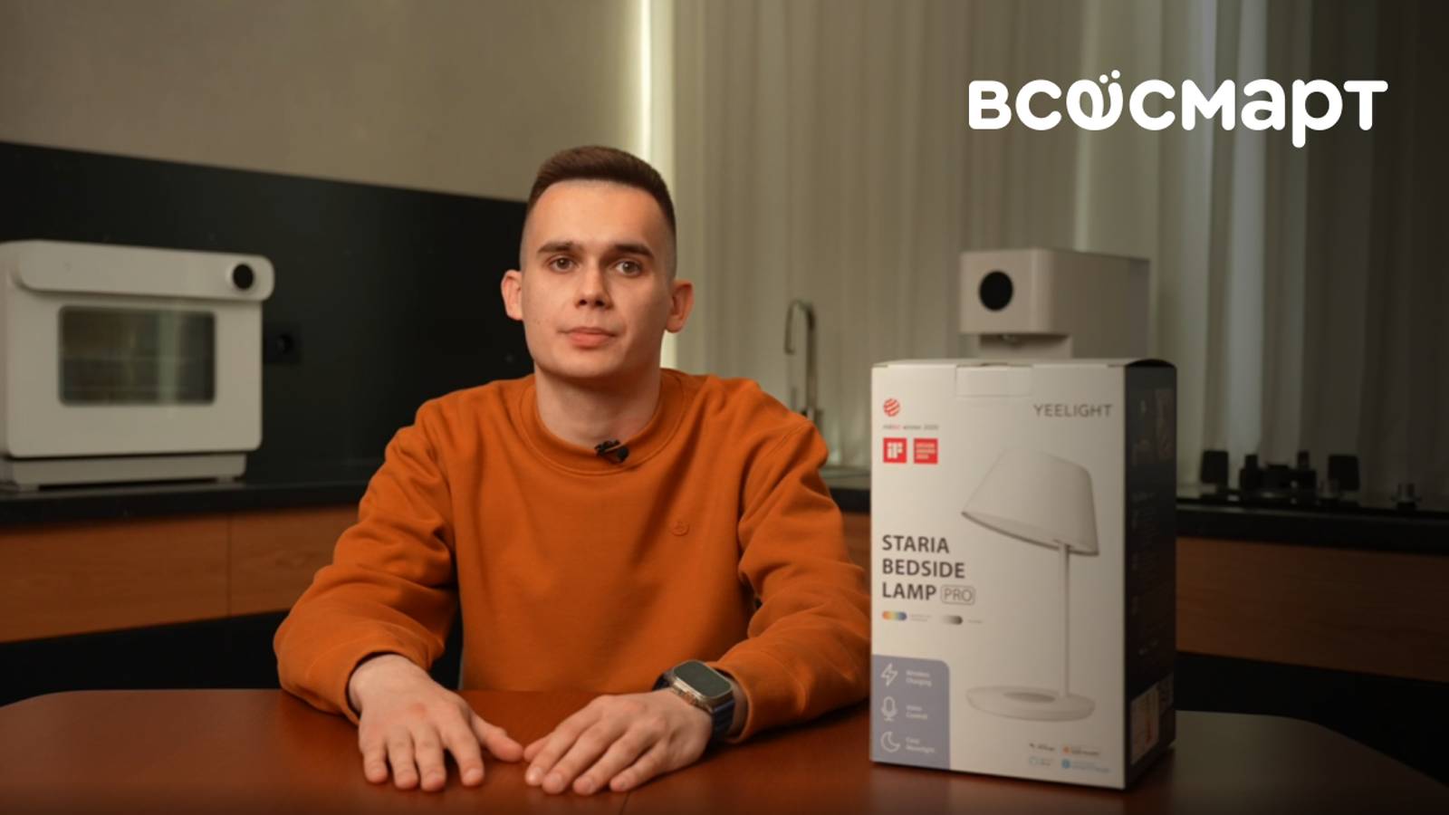 Обзор умной прикроватной лампы Yeelight Bedside Lamp Pro