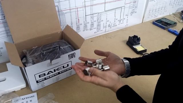 Bakku BK 702B Unboxing смотреть онлайн