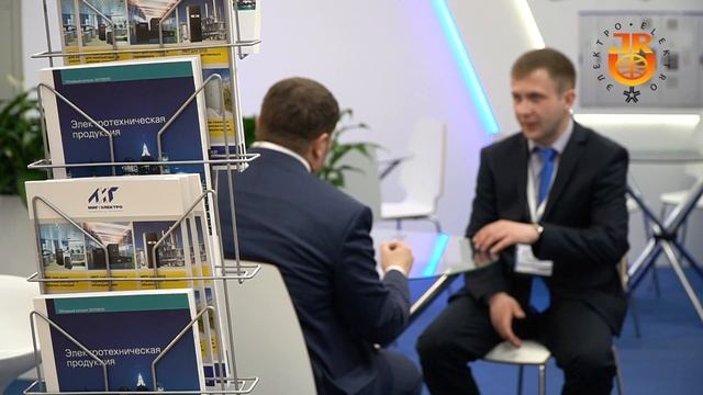 УЧАСТНИКИ ВЫСТАВКИ: ООО "МИГ ЭЛЕКТРО" смотреть онлайн
